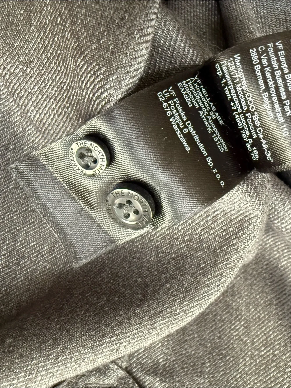 The North Face north face